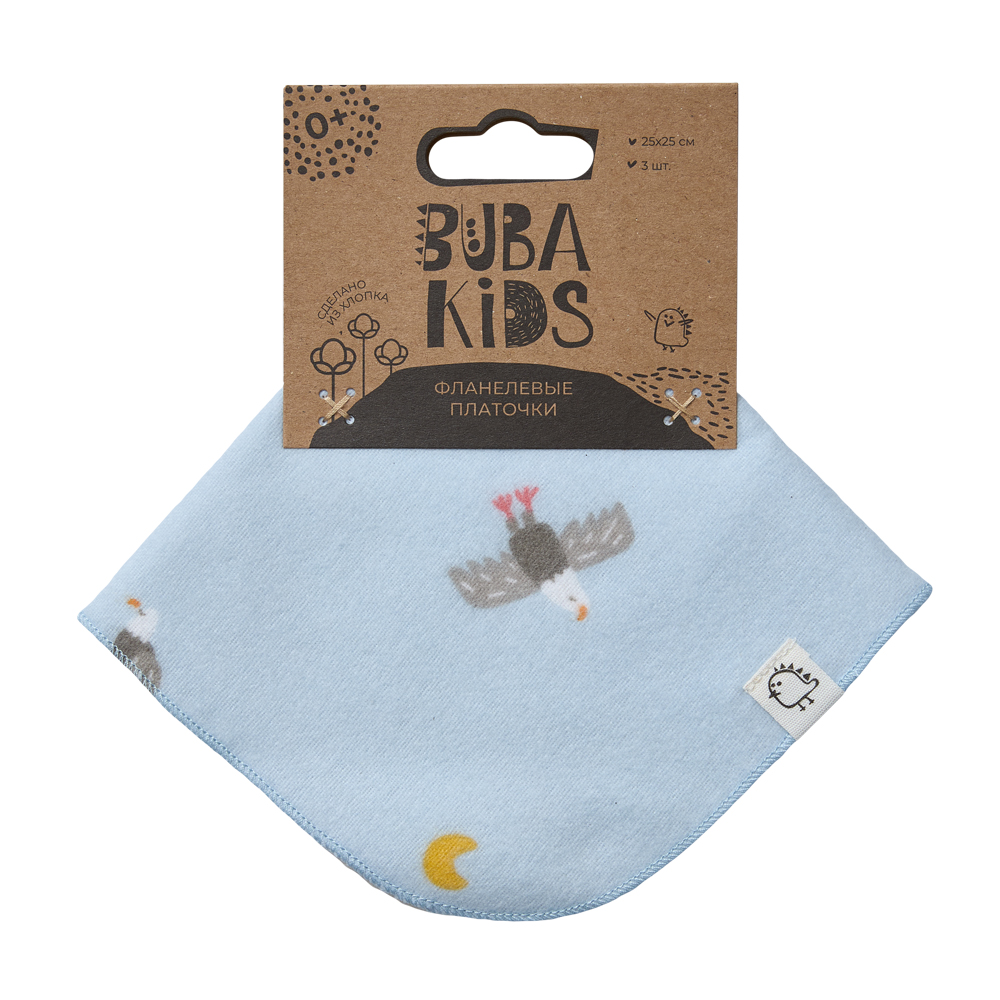 Платочки фланелевые BUBA KIDS, 3 шт., Горный орёл/Голубой/Сливочный, 25х25