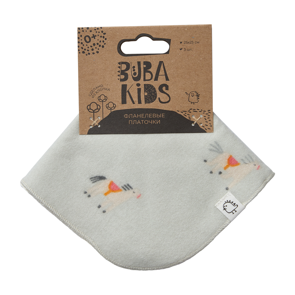 Платочки фланелевые BUBA KIDS, 3 шт., Кабардинские лошадки/Бежевый/Сливочный, 25х25