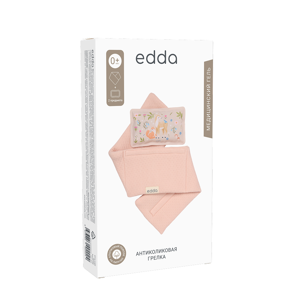 SALE! Антиколиковая грелка с поясом edda, Лесная сказка, Пудра