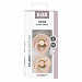 Набор пустышек латексных BIBS Studio Colour, 2 шт. - Jasmine - Blush Mix, 6+ мес.