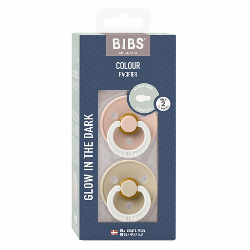 Набор пустышек латексных ночных BIBS Colour Glow Symmetrical, 2 шт. - Blush/Vanilla, 6+ мес.