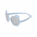Солнцезащитные очки для детей OURSON, цвет LIGHT BLUE