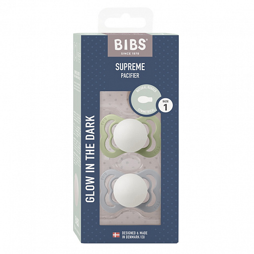 Набор пустышек латексных ночных BIBS Supreme Glow, 2 шт. - Sage/Cloud, 0+ мес.