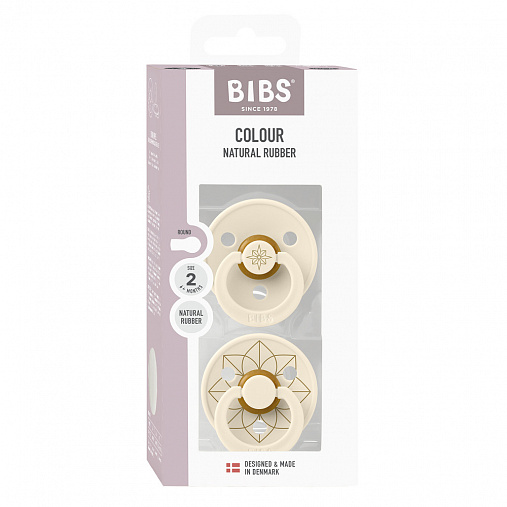 Набор пустышек латексных BIBS Studio Colour - Noor - Ivory/Gold, 6+ мес.