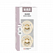 Набор пустышек латексных BIBS Studio Colour - Noor - Ivory/Gold, 6+ мес.