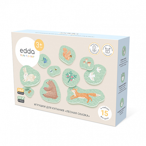 Игрушки для ванны edda, 15 фигурок, Лесная сказка