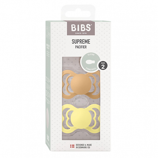 SALE! Набор пустышек силиконовых BIBS Supreme, 2 шт. - Desert Sand/Sunshine, 6+ мес.