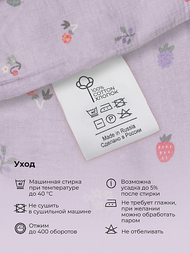 Платье детское с карманами из муслина BUBA KIDS, Пудра