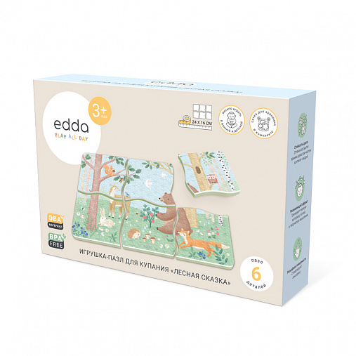 Игрушка-пазл для ванны edda, 6 деталей, Лесная сказка