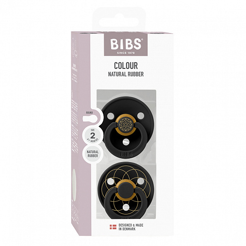 Набор пустышек латексных BIBS Studio Colour - Layl - Black/Gold, 6+ мес.