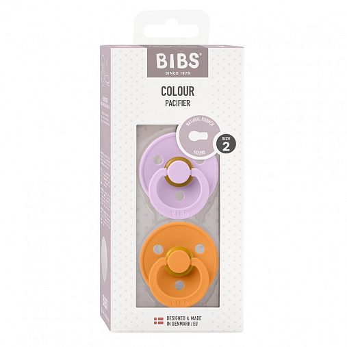 Набор пустышек латексных BIBS Colour, 2 шт. - Violet Sky/Pumpkin, 6+ мес.