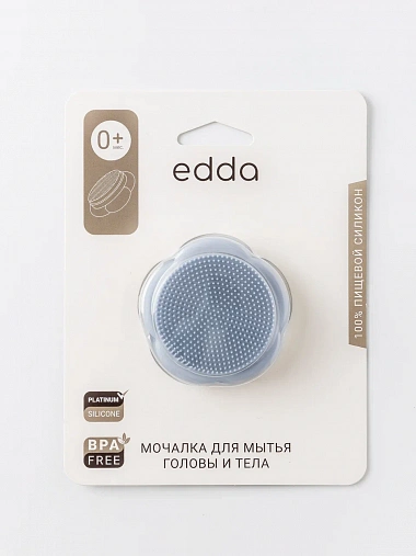 Мочалка для мытья головы и тела edda, Небо