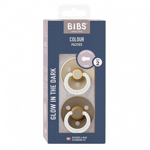 SALE! Набор пустышек латексных ночных BIBS Colour Glow, 2 шт. - Vanilla/Dark Oak, 6+ мес.