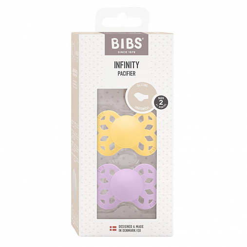 Набор пустышек силиконовых BIBS Infinity Anatomical, 2 шт. - Pale Butter/Violet Sky, 6+ мес.