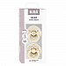 Набор пустышек латексных BIBS Studio Colour - Noor - Ivory/Gold, 0+ мес.