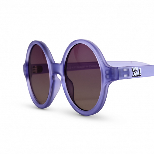 Солнцезащитные очки для детей WOAM, цвет PURPLE