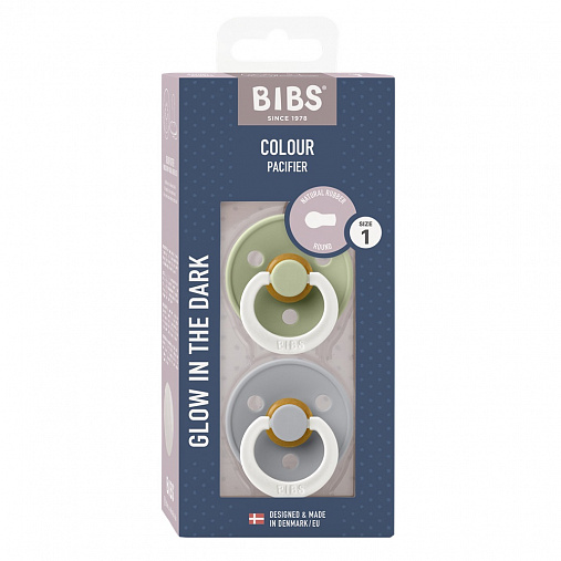 Набор пустышек латексных ночных BIBS Colour Glow, 2 шт. - Sage/Cloud, 0+ мес.